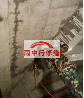 阿拉尔地下室车库墙体裂缝堵漏